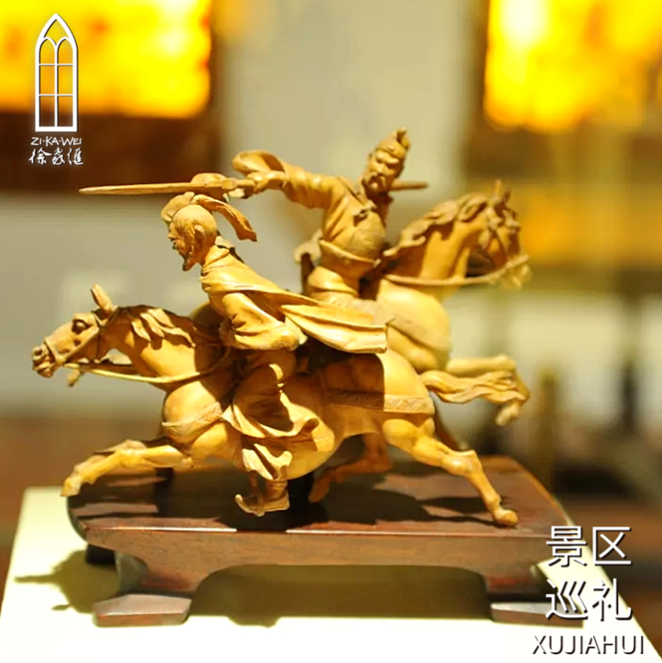 アンティク アジアン手彫り屏風工芸品