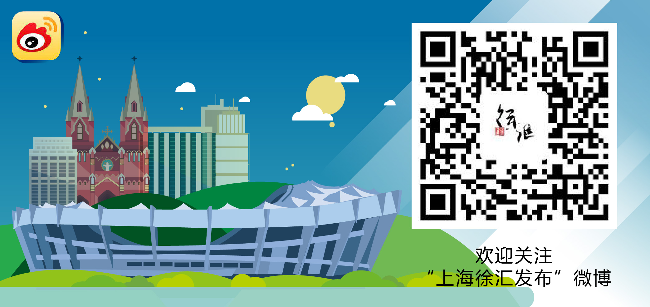 正文图片