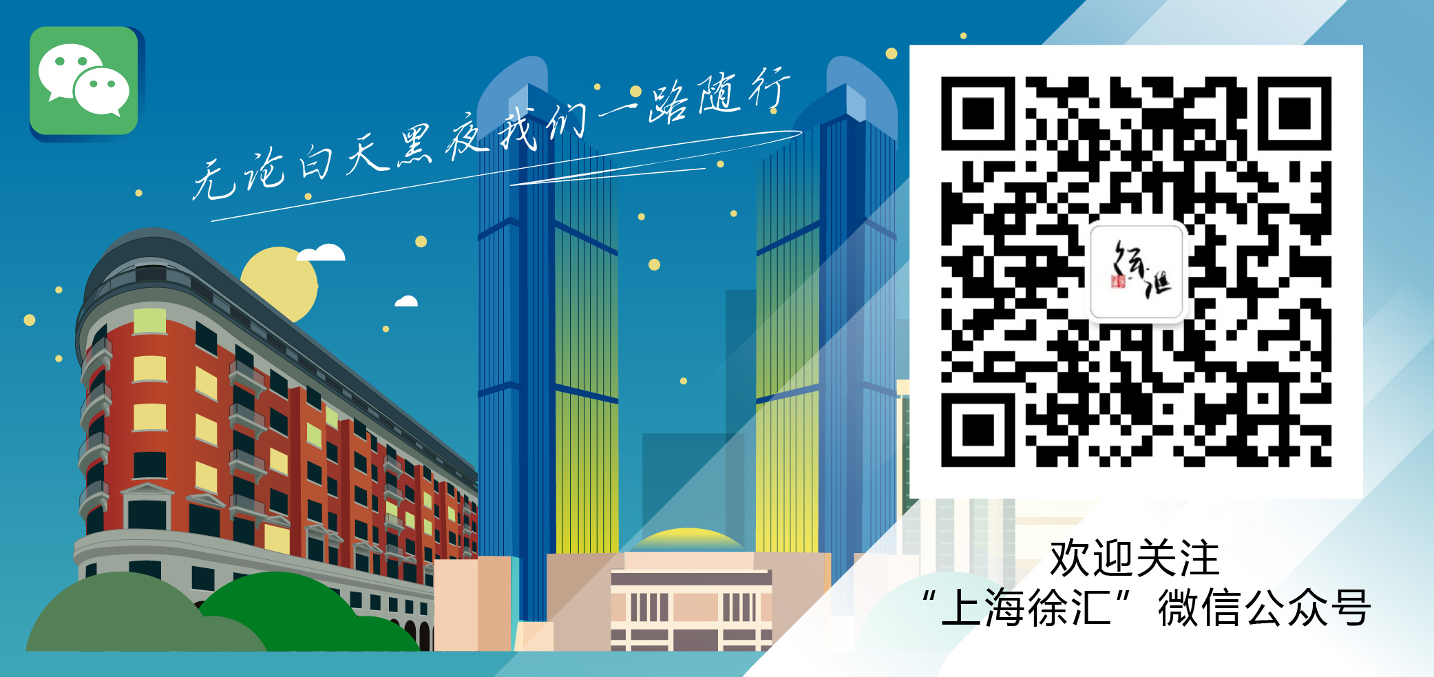 正文图片