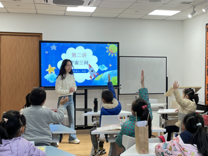 微信圖片_20230412163926.png